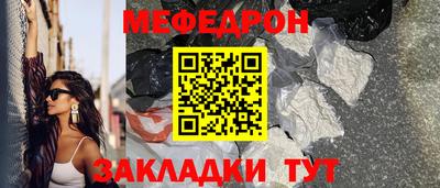 MDMA Premium VHQ Комсомольск-на-Амуре