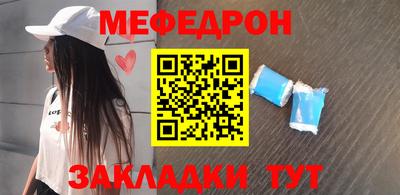 дмт Конаково