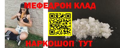 хмурый Коммунар