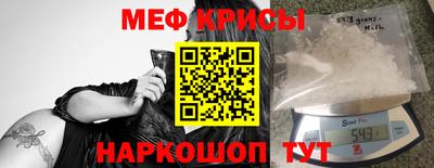 хмурый Коммунар