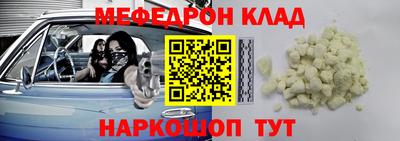 дмт Конаково