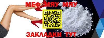 хмурый Коммунар