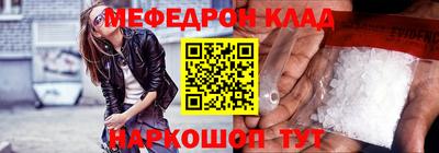 дмт Конаково