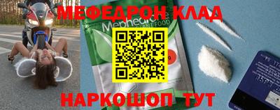 дмт Конаково