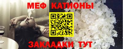 дмт Конаково