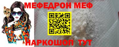 хмурый Коммунар