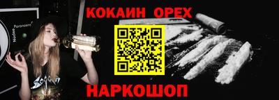 дмт Конаково