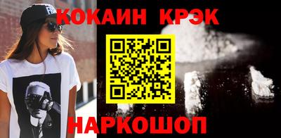 хмурый Коммунар