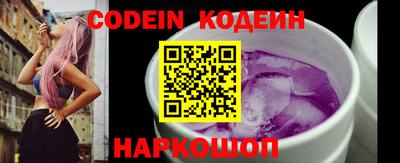 MDMA Premium VHQ Комсомольск-на-Амуре