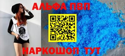 дмт Конаково