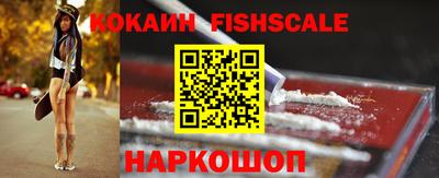 MDMA Premium VHQ Комсомольск-на-Амуре