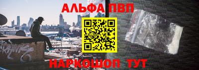дмт Конаково