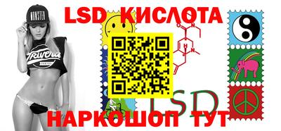 хмурый Коммунар