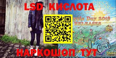 хмурый Коммунар