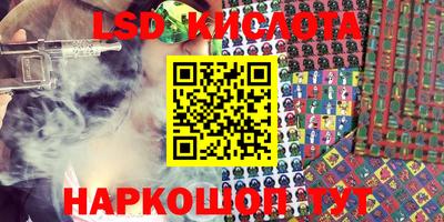 MDMA Premium VHQ Комсомольск-на-Амуре