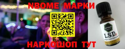 MDMA Premium VHQ Комсомольск-на-Амуре