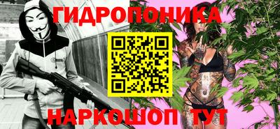 MDMA Premium VHQ Комсомольск-на-Амуре