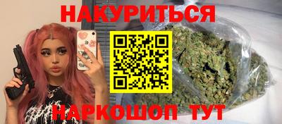 хмурый Коммунар