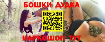 дмт Конаково