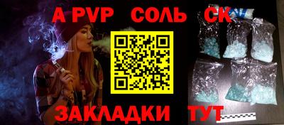 хмурый Коммунар
