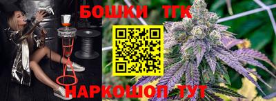 MDMA Premium VHQ Комсомольск-на-Амуре