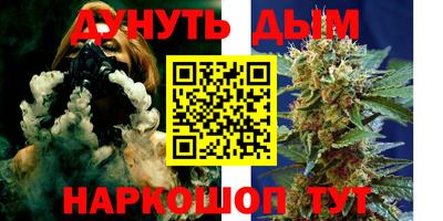 MDMA Premium VHQ Комсомольск-на-Амуре