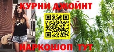 MDMA Premium VHQ Комсомольск-на-Амуре