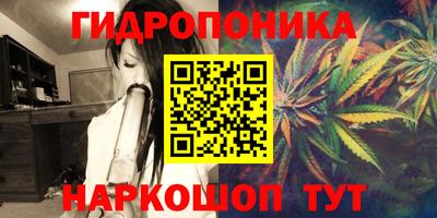 MDMA Premium VHQ Комсомольск-на-Амуре
