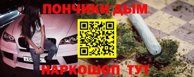 хмурый Коммунар