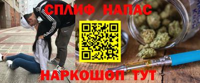 дмт Конаково