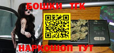 хмурый Коммунар