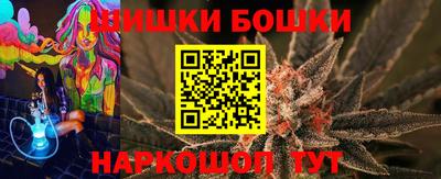 MDMA Premium VHQ Комсомольск-на-Амуре