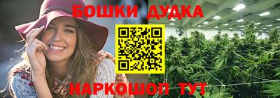 MDMA Premium VHQ Комсомольск-на-Амуре