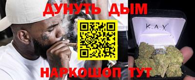 хмурый Коммунар