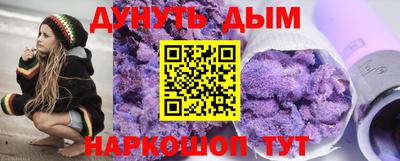 дмт Конаково
