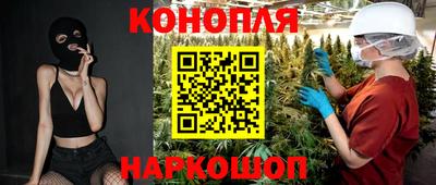 дмт Конаково