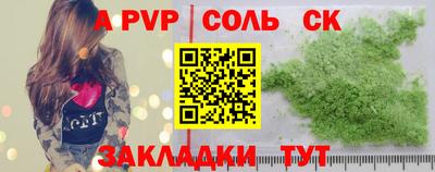 дмт Конаково