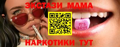 дмт Конаково