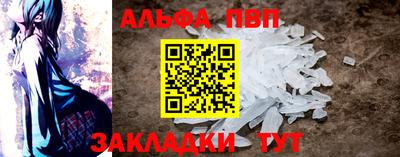 MDMA Premium VHQ Комсомольск-на-Амуре