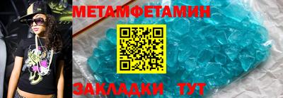 хмурый Коммунар