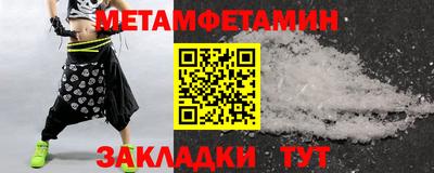 дмт Конаково
