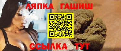 MDMA Premium VHQ Комсомольск-на-Амуре