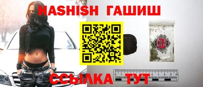 хмурый Коммунар