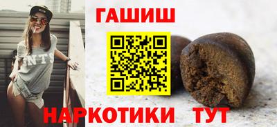 хмурый Коммунар