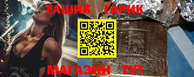 хмурый Коммунар