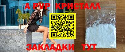 MDMA Premium VHQ Комсомольск-на-Амуре