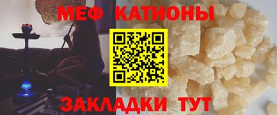 MDMA Premium VHQ Комсомольск-на-Амуре