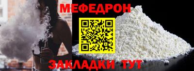 MDMA Premium VHQ Комсомольск-на-Амуре