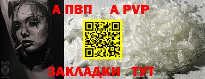 хмурый Коммунар